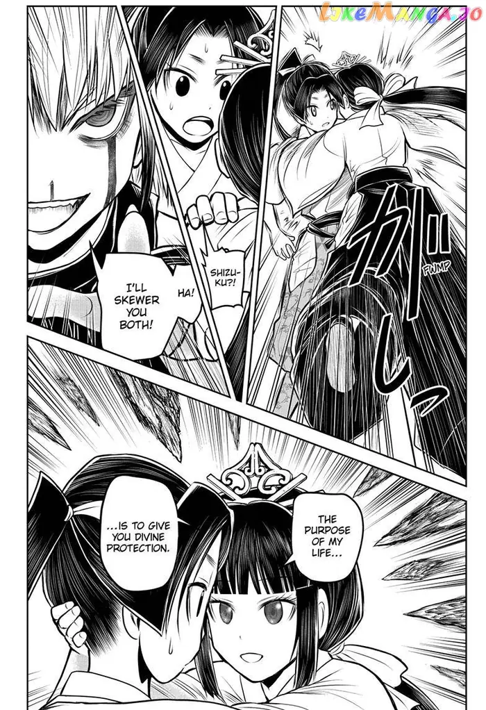 The Elusive Samurai Chapter 103 image 11_optimized